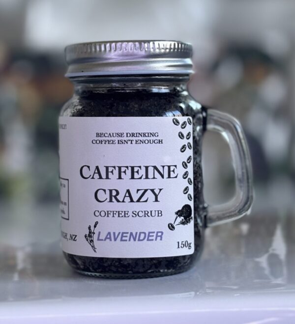 150g Lavender